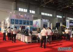 关于CIMES 2022***六届中国国际机床工具展览会的相