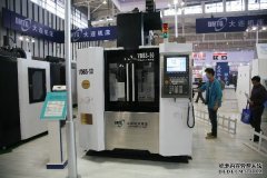 机床网：中国国际机床工具展览会在北京召开