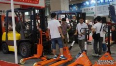 中国刨床时讯◈第八届广州国际冷链电动叉车设