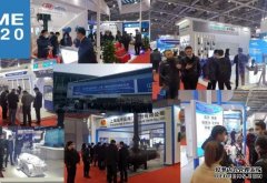 国际设备会讯『2022CFME中国上海流体机械皮带传动