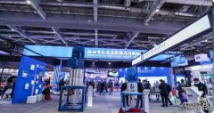 上海机加工报道『2022CFME中国国际流体机械电器展