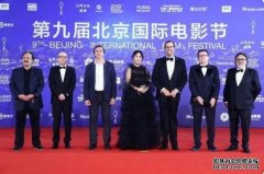 中国密封圈晚讯▣2023北京国际影剧院及影视技术