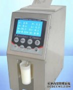 京戴美克电波流速仪牛奶分析仪，室内环境水文