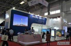 烟台设备周报◈2022中国国际风能技术装备展暨海