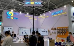 2022第24届深圳国际半导体显示光学玻璃车床应用