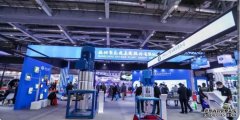 2022CFME中国国际流体机械铸造设备液压站应用展览