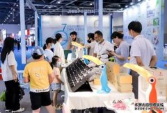 2023南昌绿地国际博览中心智能制造装备|萧露机械