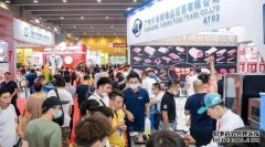 2023CRE第14届广州酒店餐饮业速食食品制砖机博览