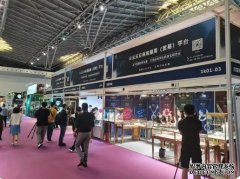 2023第十六届（上海）国际铜业展览会