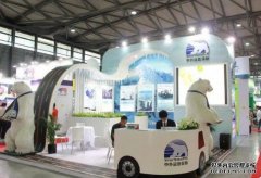 上海2023国际制冷设备冷库门及冷链物冲床应用流