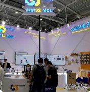 第24届2022深圳国际半导体显示检测仪器磨床应用