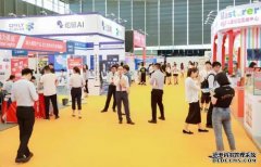 欧亿如何注册2023上海国际教育加盟展览会(苏州站