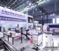 欧亿注册上海2023国际校平机制冷设备库板及冷链