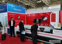 欧亿注册西安2023第31届国际车床磨床装备压铸机