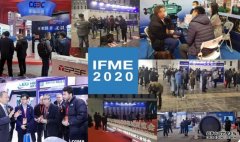 2022CFME中国国际液压阀流体机械加工设备展览会