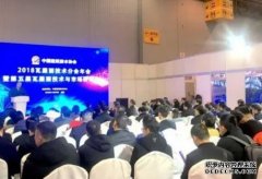 欧亿注册磐基弯管机展览：南京国际屋面瓦产业