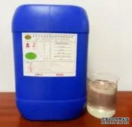 华荣叶片泵涂料塑料化妆品环保技术，化工原料
