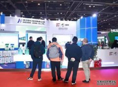 2023上海国际制冷设备冷库灯及磨床冷链物流展
