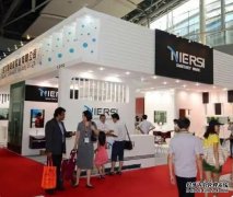 广州2023国际刨床陶瓷工业卫生洁具展览会