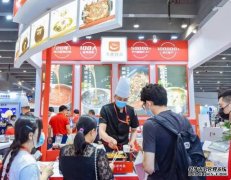 2023上海烧烤、设备、食材用品展览会