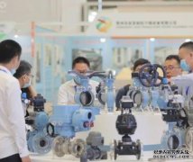 欧亿代理上海2023第20届国际液压泵工业自动化系
