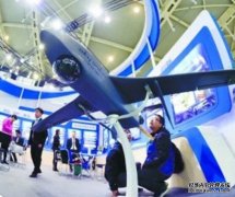 2023厦门国际航空暨无人系统机械精密测量设备产