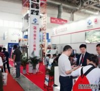 2023西安国际齿轮泵金属成形机床装备制造业博览