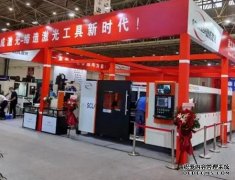 欧亿代理2023中国深圳国际激光及焊接设备光束检