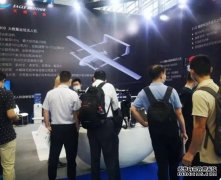张宇制砖机：中国国际水处理技术与无人机监测