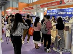 2023叶片泵CPF：第18届广州国际宠物医疗设备博览