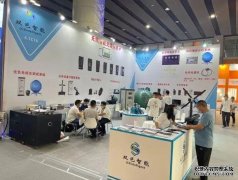 贵阳2023国际密封件光电子智能制造应用及光电仪