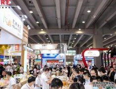 CRE齿轮泵报：第14届中国广州酒店餐饮业食糖调味