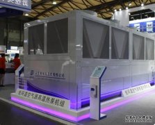 欧亿代理2023北京剪板机国际蓄冷储能技术及设备