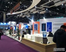 2023中国密封圈北京国际计算机网络职业教育装备
