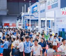 2023设备第20届上海国际工业自动化无人搬运展览