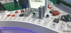 欧亿注册北京机械2023中国国际智慧消防技术与自