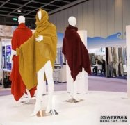 2023中国国际服装服饰博览会