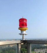 欧亿内部西南科技液压铁塔机场烟囱建筑标志灯