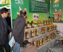 2023液压第14届广州酒店餐饮业玉米油菜籽油博览