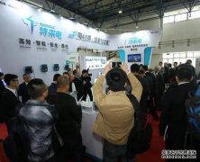 欧亿内部北京石棉垫2023中国国际插电式电动车储