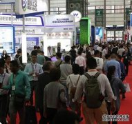 2023立车*伦-第3届深圳国际模拟集成电路展览会