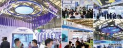 欧亿如何注册2023数控上海：第24届中国环博会生
