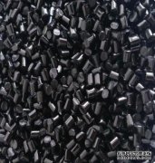 中粤机床鞋材色母注塑铝塑复合板材料，黑色E