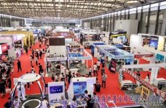 欧亿内部2023(上海)第21届移民博览会