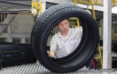 广州鸿粤橡胶科技有限公司轮胎汽配用品怎么样