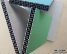 汇威塑料建筑模板建材节能环保阻燃防腐抗水-元